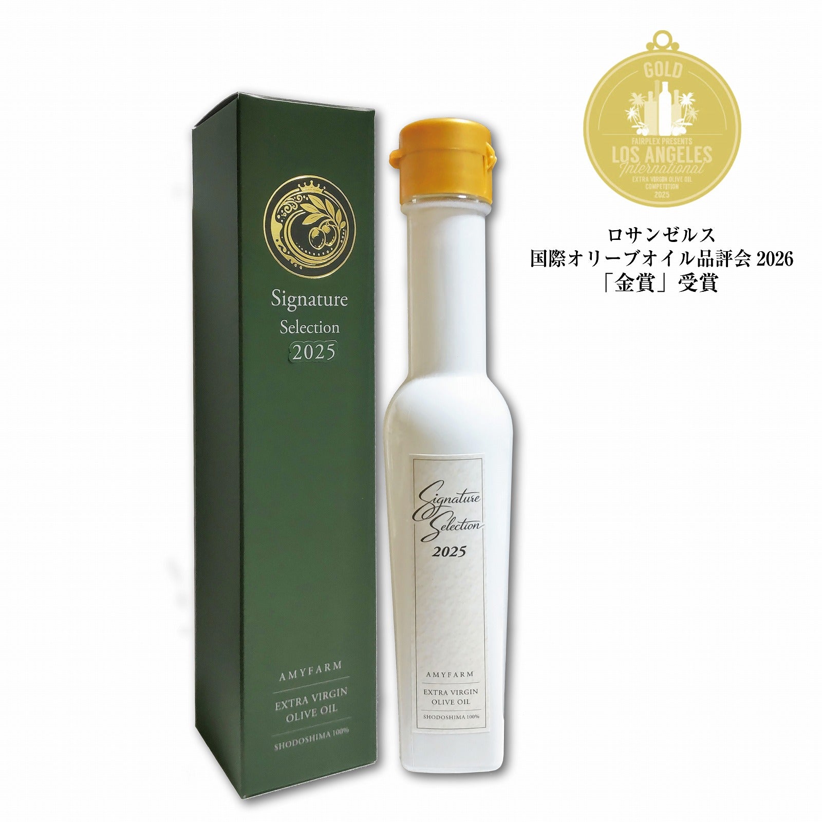 AMYFARM Signature Selection ルッカ種