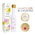 Aromatiche -アロマティケ-