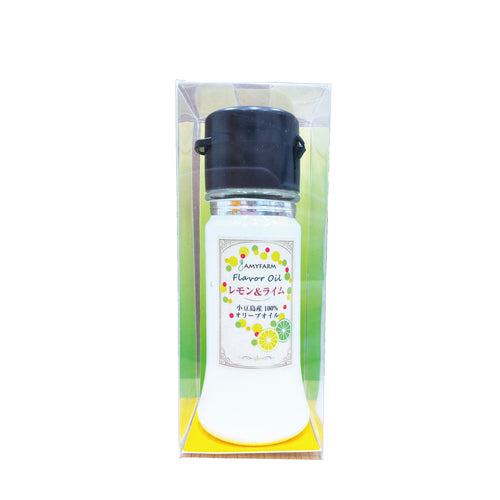 フレーバーオイル（レモン＆ライム）　27g