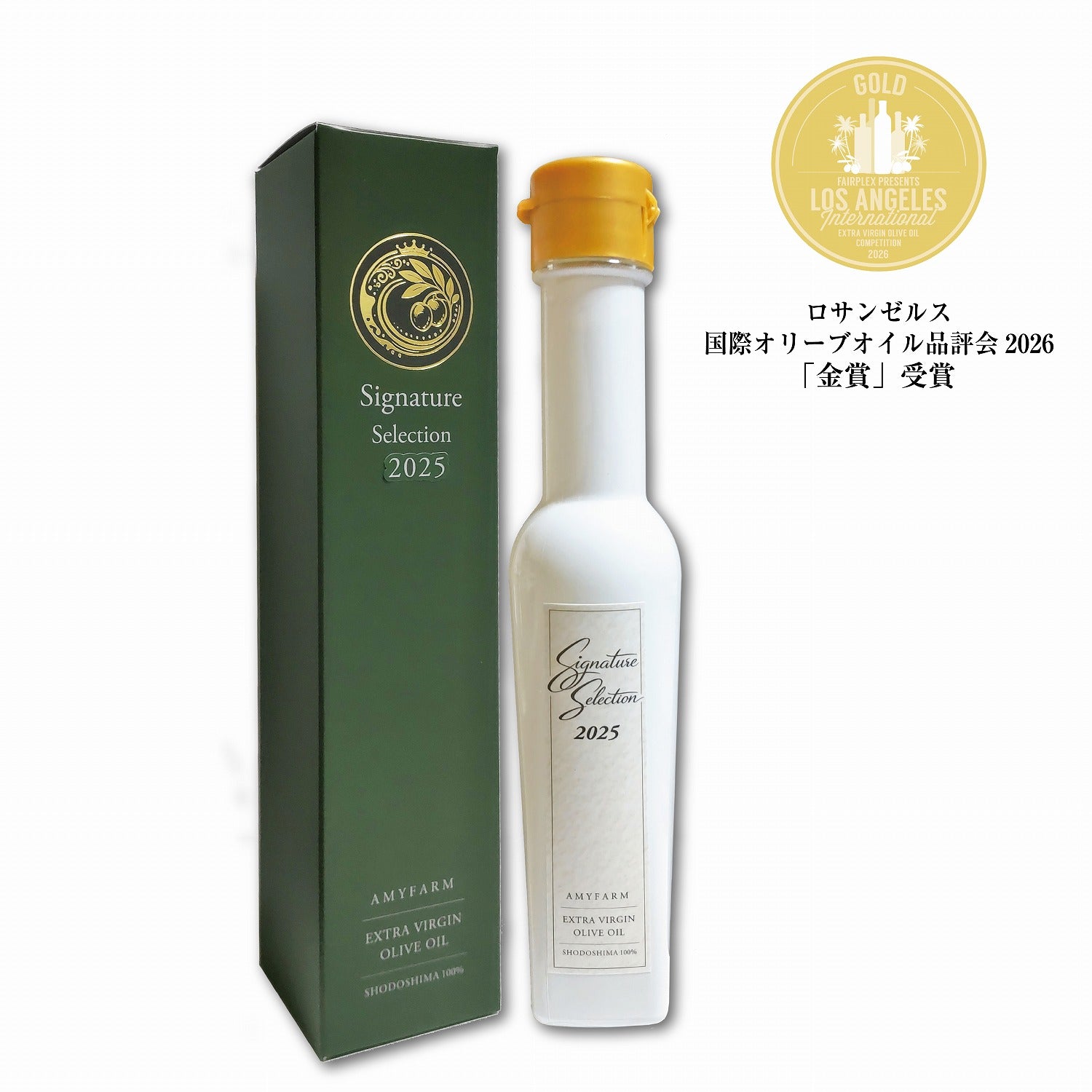 AMYFARM Signature Selection ルッカ種
